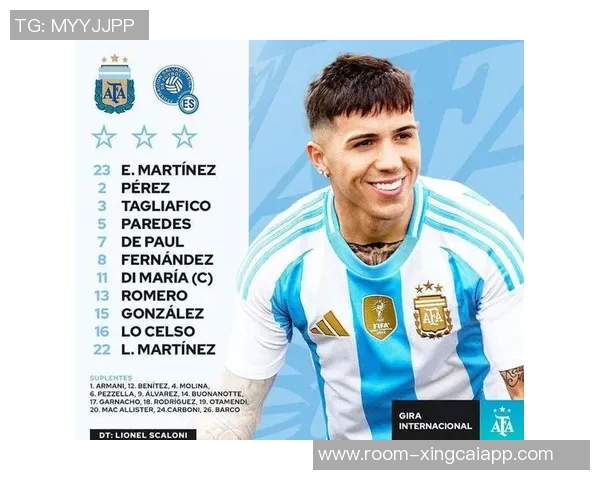 恩佐与罗梅罗重聚国家队兄弟情深共享马黛茶时光